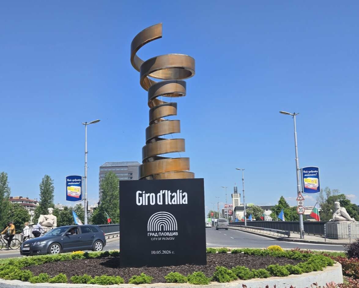 🚨🏆🚴🏻‍♂️🇮🇹Startlist Giro d’Italia: i partecipanti della Corsa Rosa!🇧🇬🇮🇹